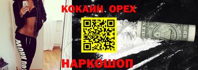 мет Донской
