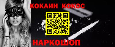 мет Донской