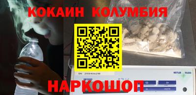 мдпв Жуковский