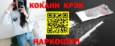 мет Донской