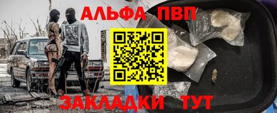мет Донской
