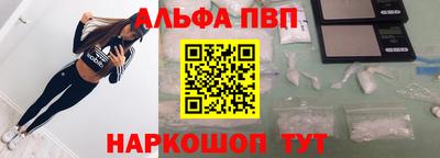 мет Донской