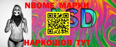 мет Донской