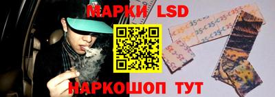 мет Донской