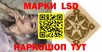 мет Донской
