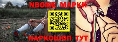 мет Донской