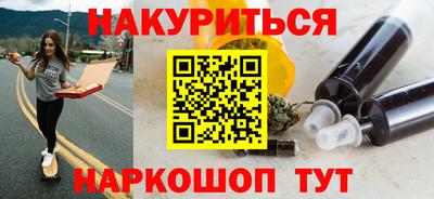 мет Донской