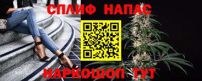 марихуана Дубна