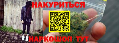 гашик Донецк