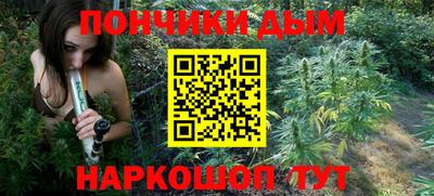 мет Донской