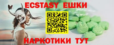 марихуана Дубна