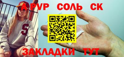 марихуана Дубна