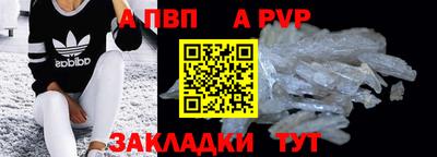 марихуана Дубна