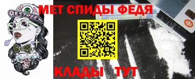 гашик Донецк