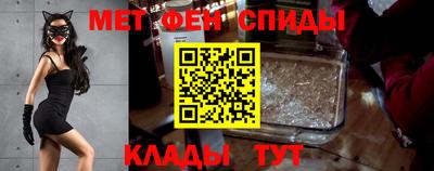 кокаин премиум Татарск