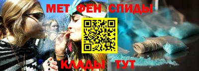 мет Донской