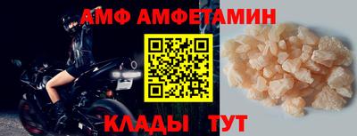 марихуана Дубна
