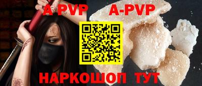 мет Донской
