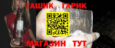 марихуана Дубна