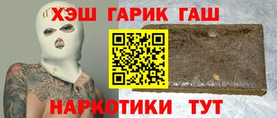 марихуана Дубна