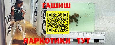 мет Донской