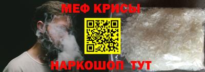 марихуана Дубна