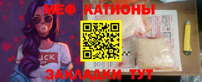 гашик Донецк