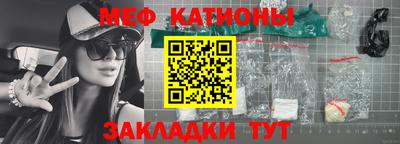 марихуана Дубна