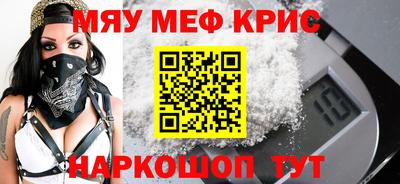 мет Донской