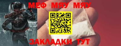 марихуана Дубна